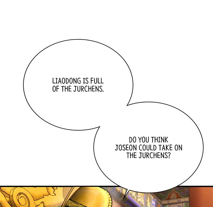 Muscle Joseon Chapter 56 page 163
