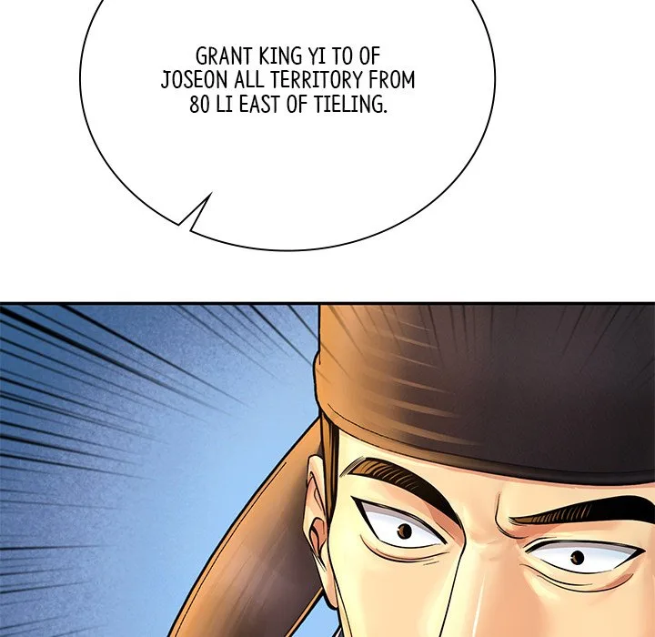 Muscle Joseon Chapter 56 page 170