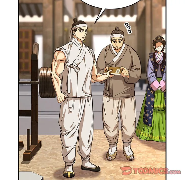 Muscle Joseon Chapter 6 page 12