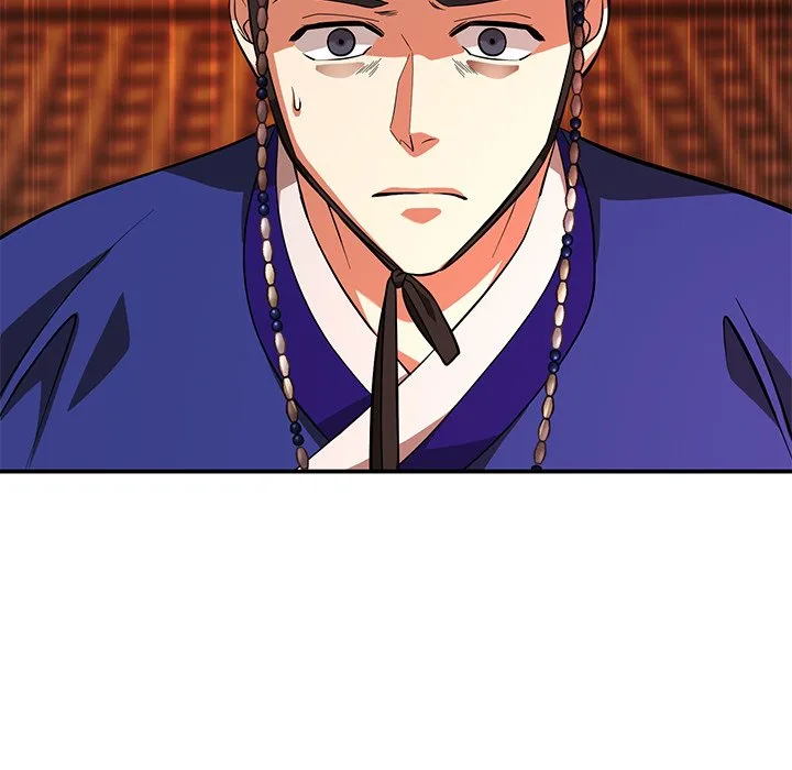 Muscle Joseon Chapter 6 page 33