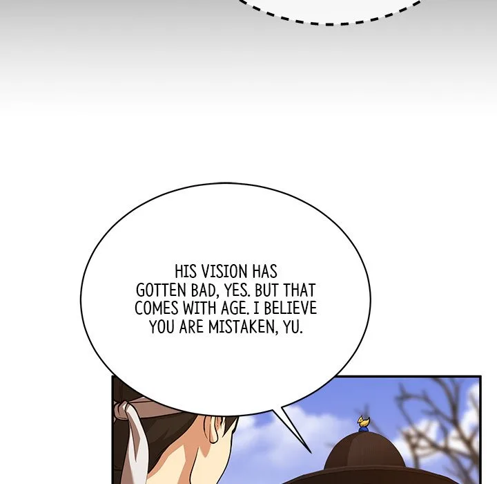 Muscle Joseon Chapter 6 page 25