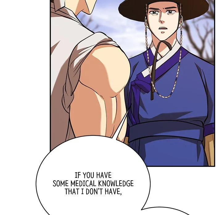 Muscle Joseon Chapter 6 page 26