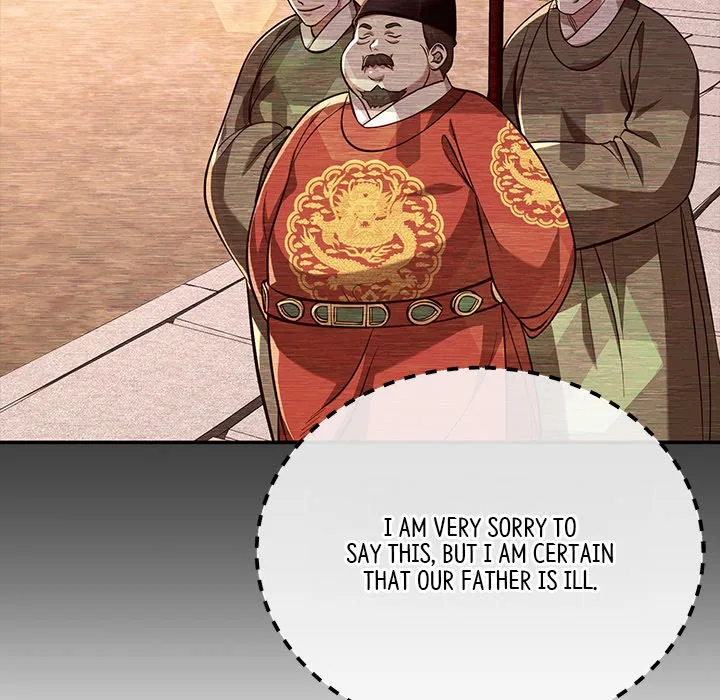 Muscle Joseon Chapter 6 page 24