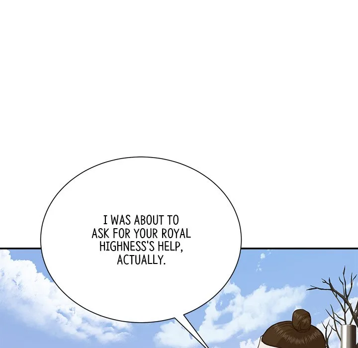 Muscle Joseon Chapter 6 page 7