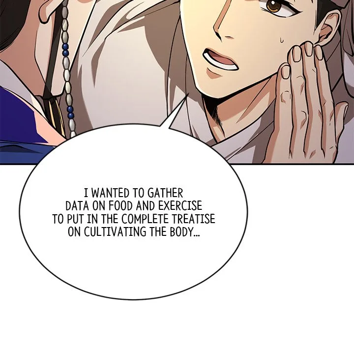Muscle Joseon Chapter 6 page 46