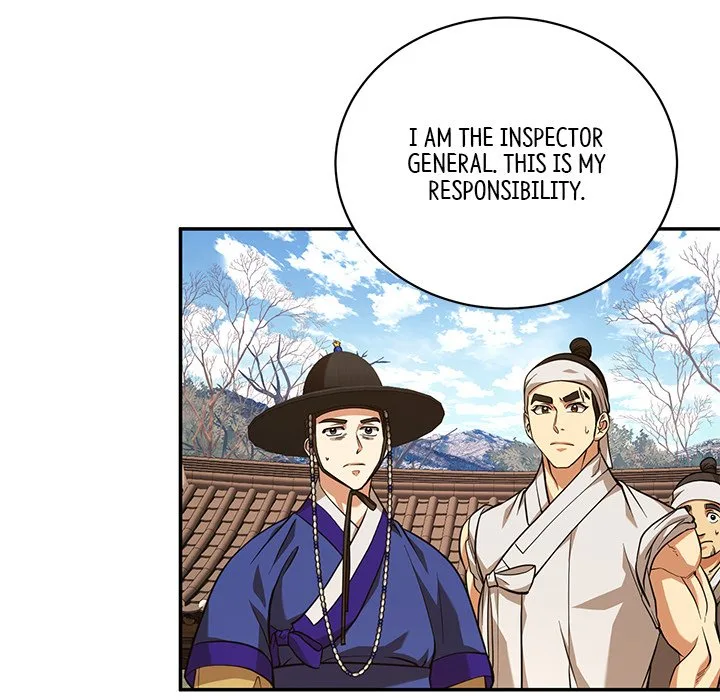Muscle Joseon Chapter 6 page 63