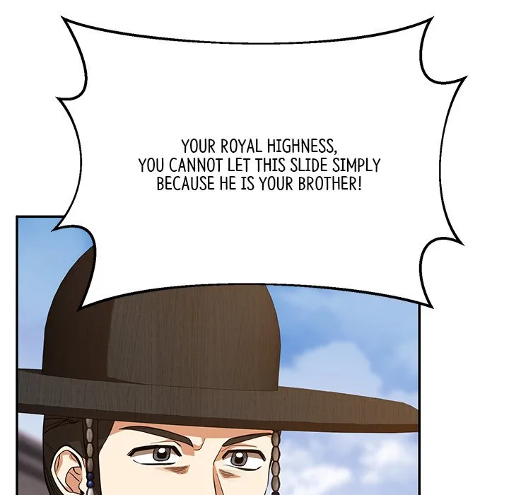 Muscle Joseon Chapter 6 page 69