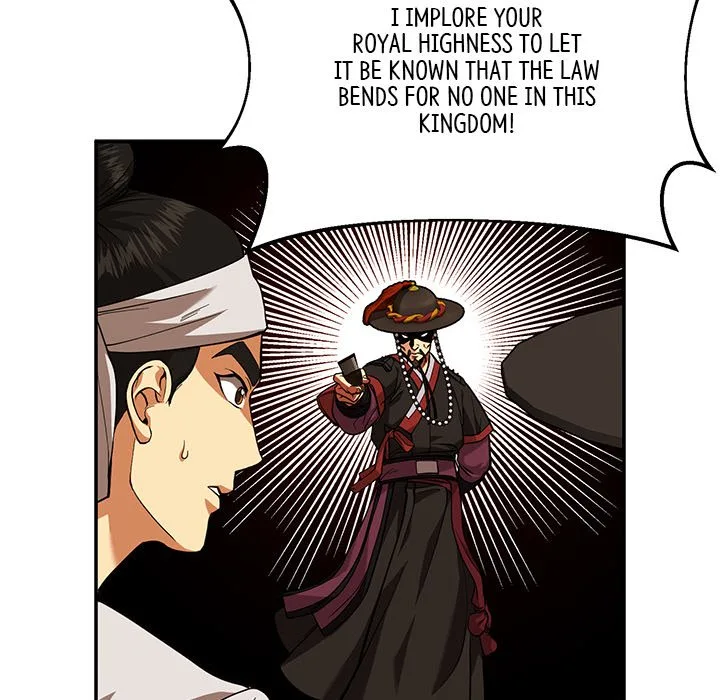 Muscle Joseon Chapter 6 page 72