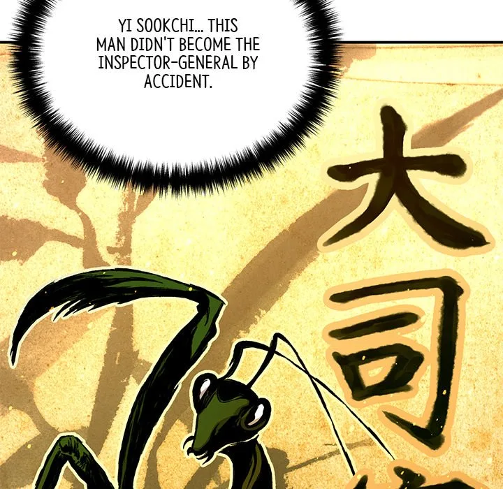 Muscle Joseon Chapter 6 page 74