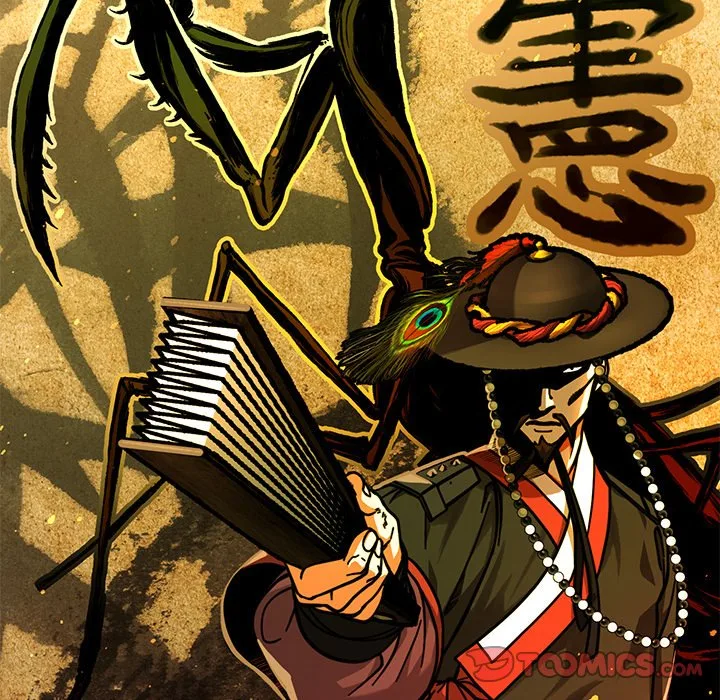 Muscle Joseon Chapter 6 page 75