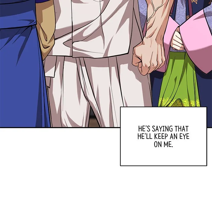 Muscle Joseon Chapter 7 page 25