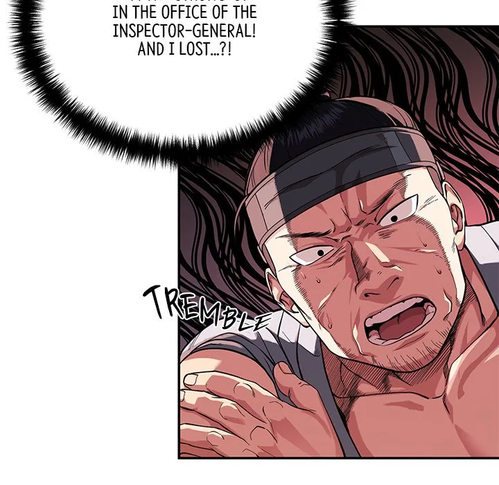 Muscle Joseon Chapter 7 page 7