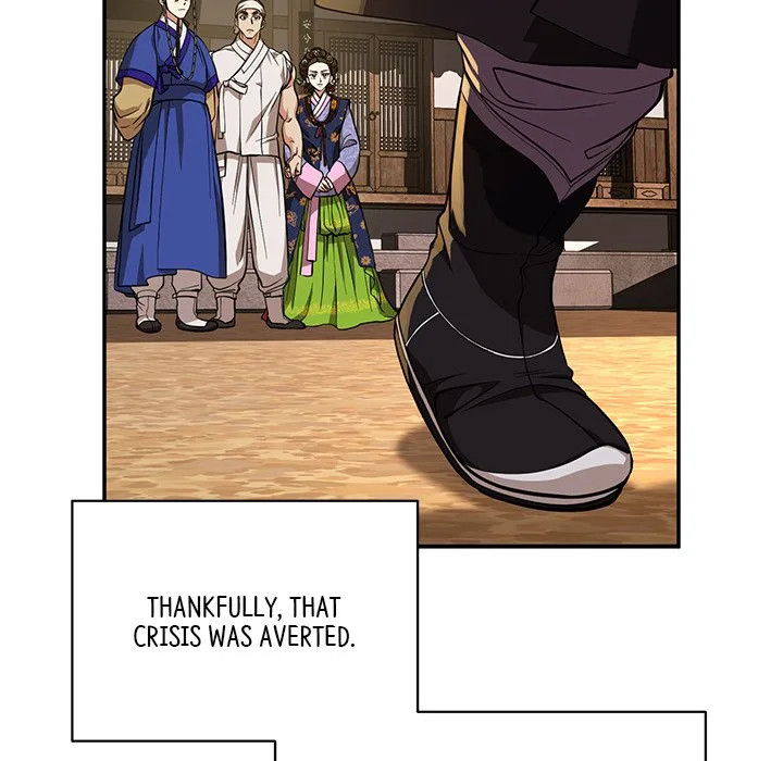 Muscle Joseon Chapter 7 page 29