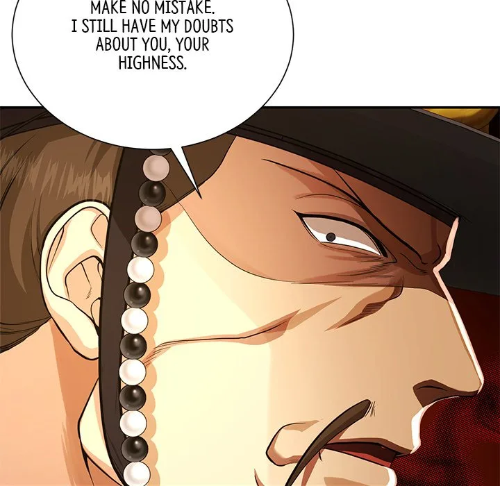 Muscle Joseon Chapter 7 page 21