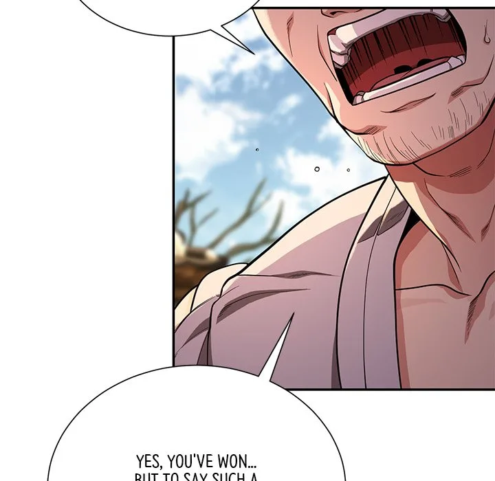 Muscle Joseon Chapter 7 page 15