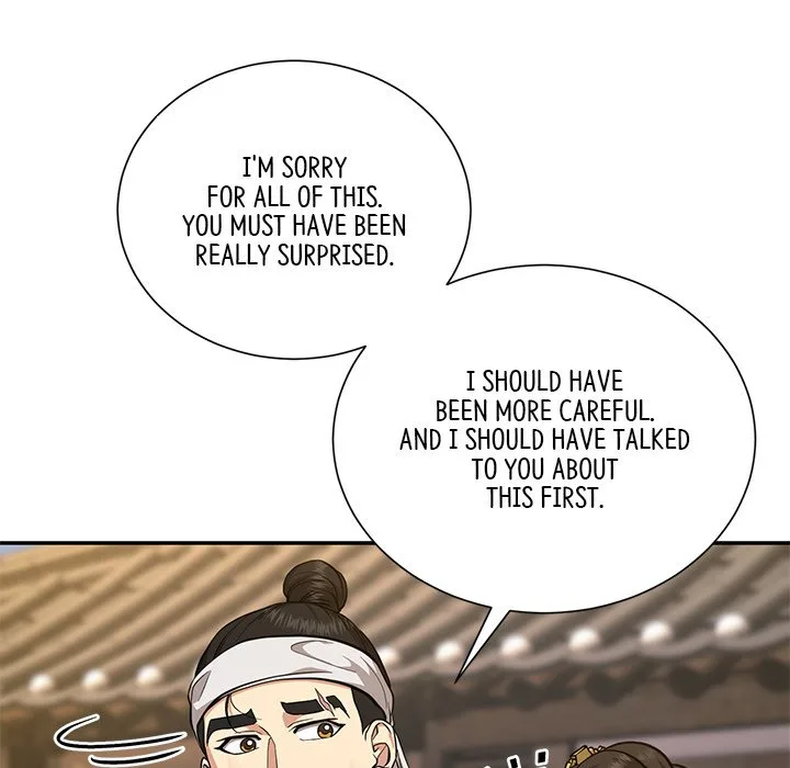 Muscle Joseon Chapter 7 page 36