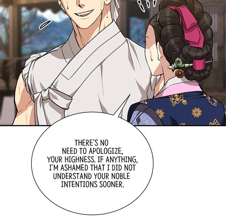 Muscle Joseon Chapter 7 page 37