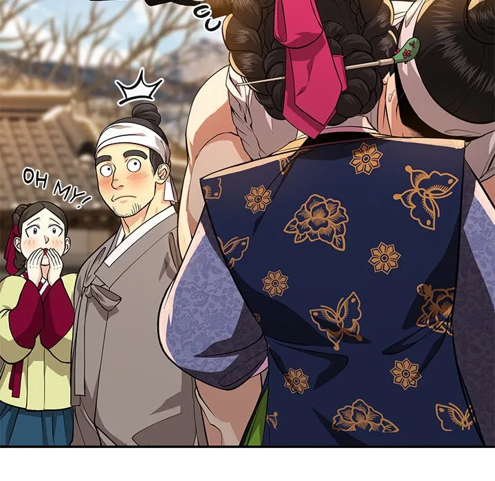 Muscle Joseon Chapter 7 page 45
