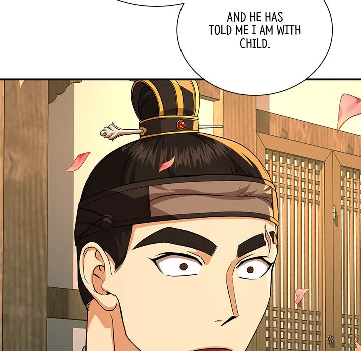 Muscle Joseon Chapter 7 page 82