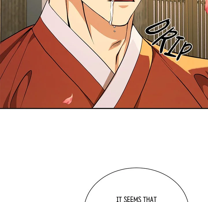 Muscle Joseon Chapter 7 page 83