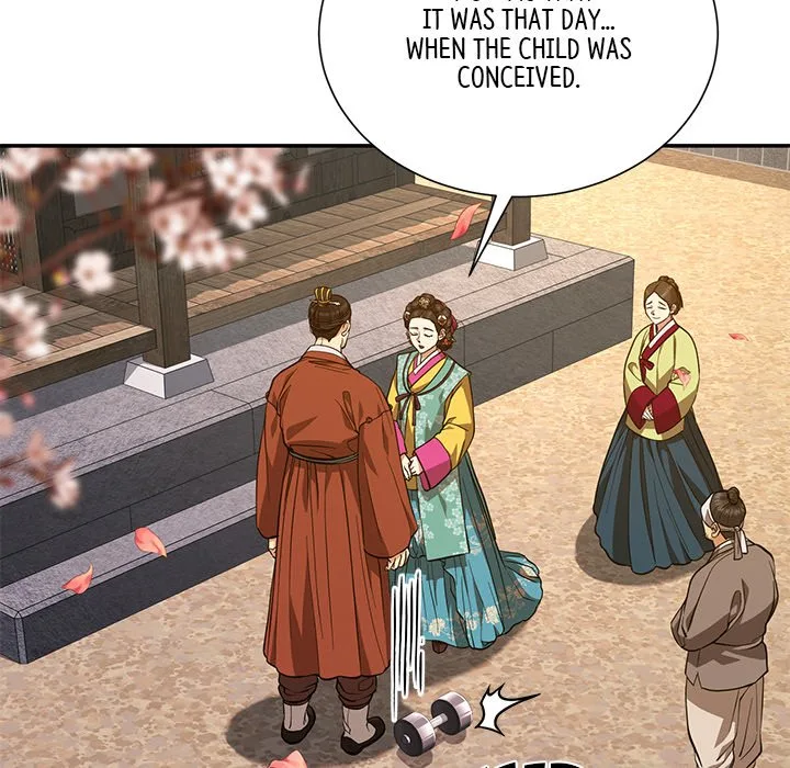 Muscle Joseon Chapter 7 page 84