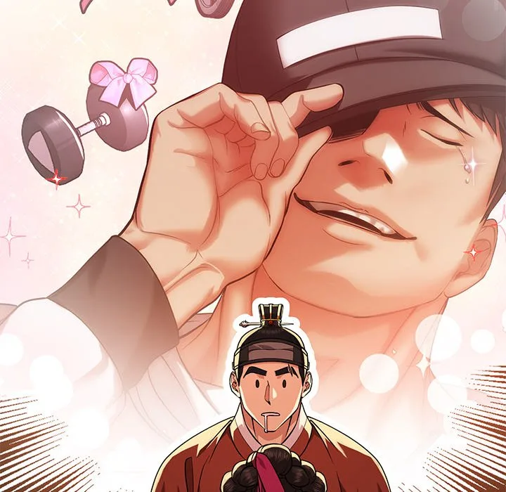 Muscle Joseon Chapter 7 page 97