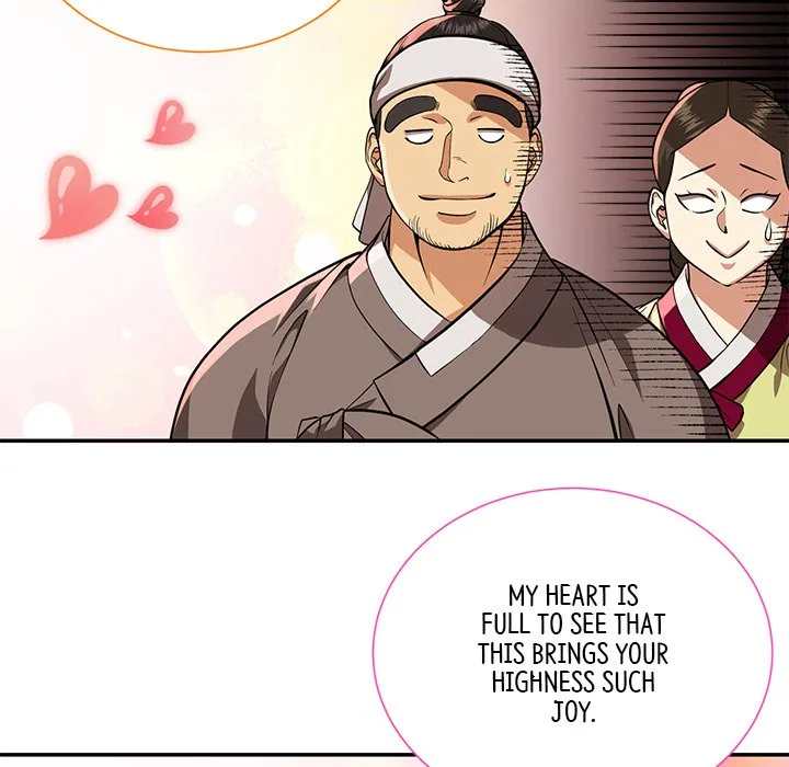 Muscle Joseon Chapter 7 page 103