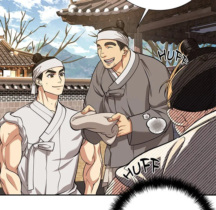 Muscle Joseon Chapter 7 page 5