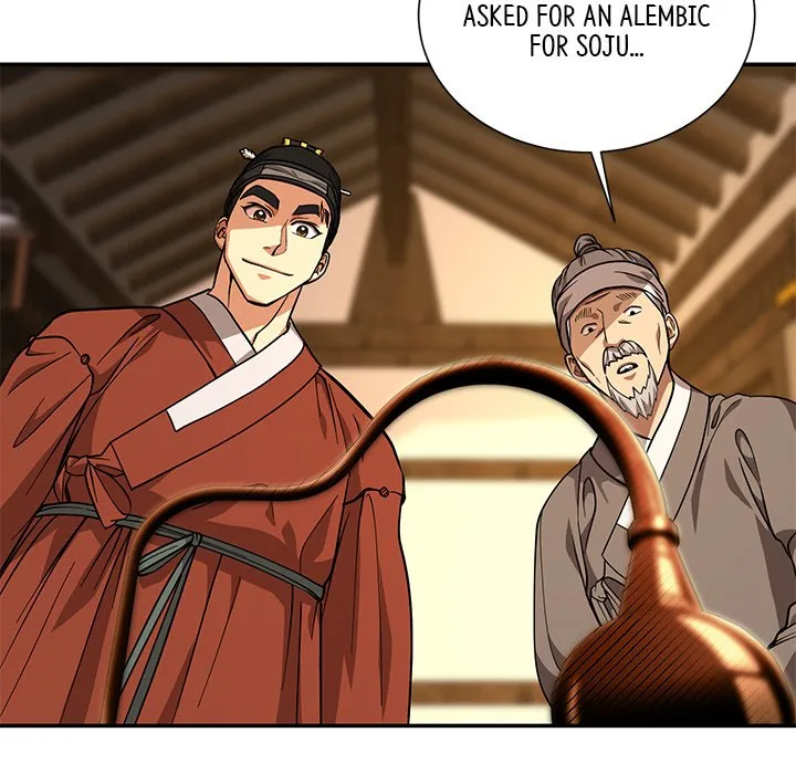 Muscle Joseon Chapter 7 page 115
