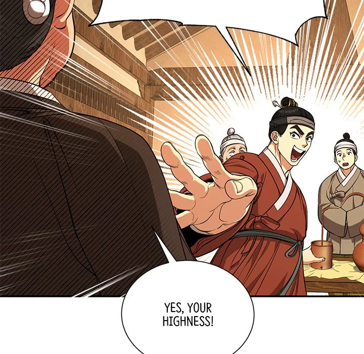 Muscle Joseon Chapter 7 page 121