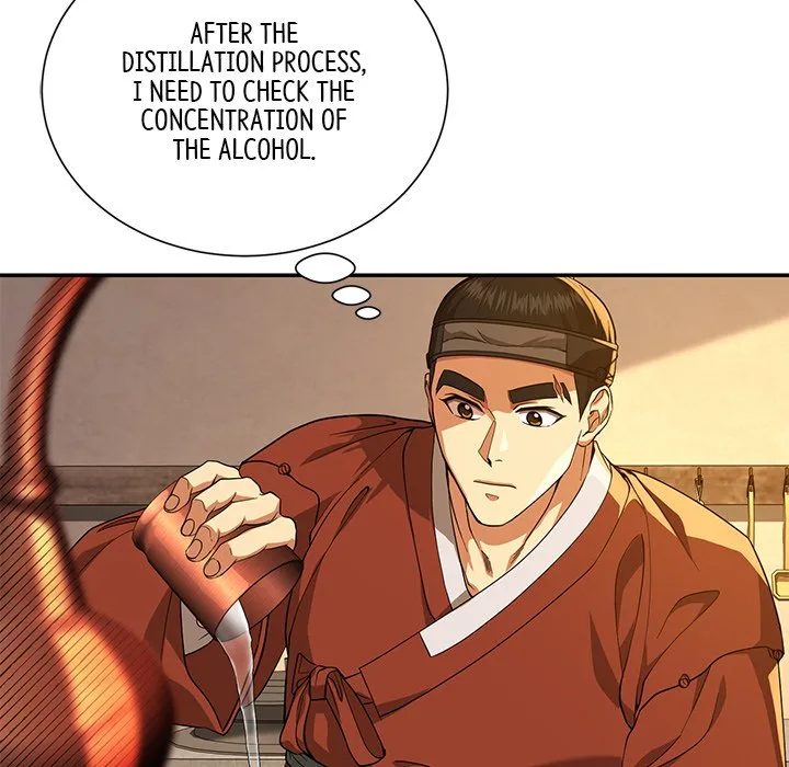 Muscle Joseon Chapter 7 page 125
