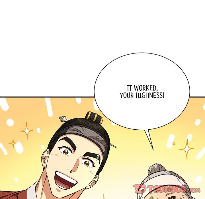 Muscle Joseon Chapter 7 page 136