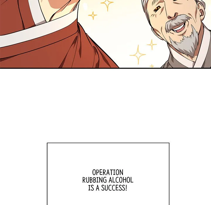 Muscle Joseon Chapter 7 page 137