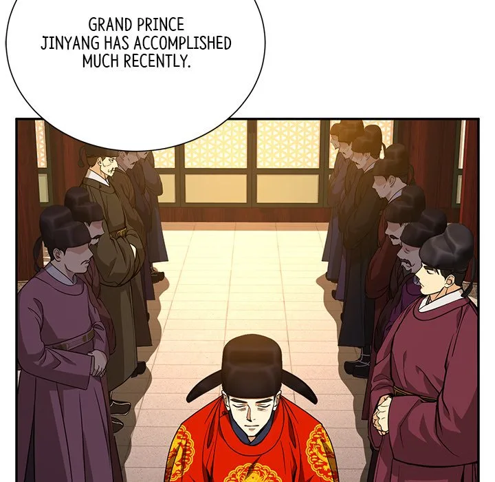Muscle Joseon Chapter 7 page 153