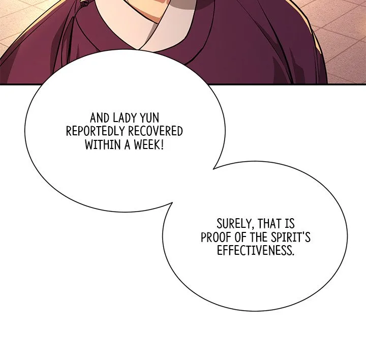 Muscle Joseon Chapter 7 page 165