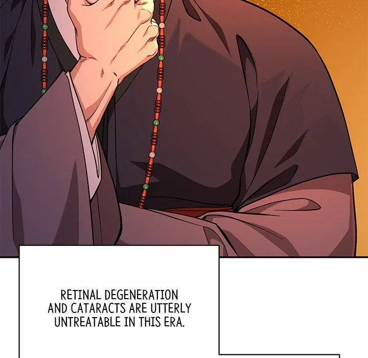 Muscle Joseon Chapter 8 page 23