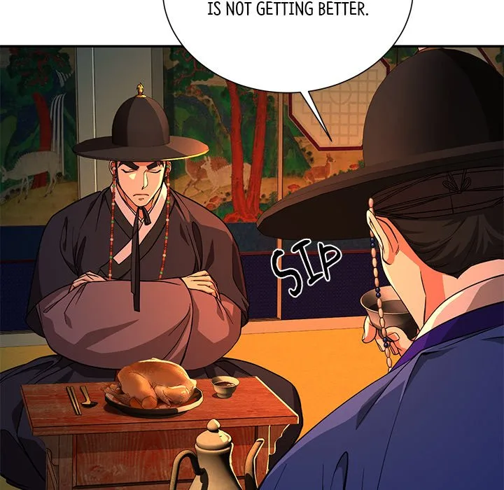 Muscle Joseon Chapter 8 page 11