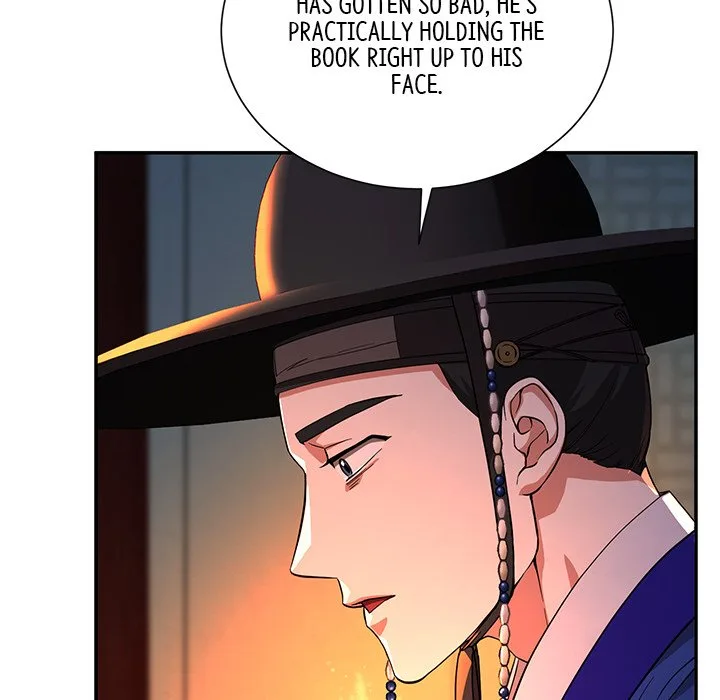 Muscle Joseon Chapter 8 page 9