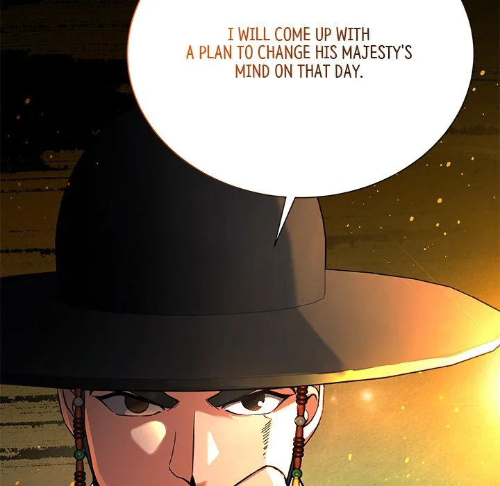 Muscle Joseon Chapter 8 page 29