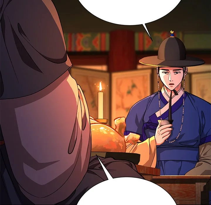 Muscle Joseon Chapter 8 page 7