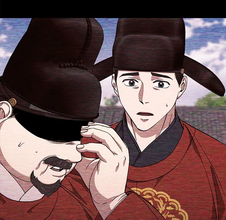Muscle Joseon Chapter 8 page 17