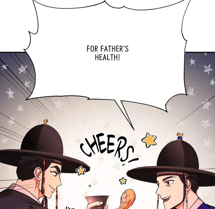 Muscle Joseon Chapter 8 page 74