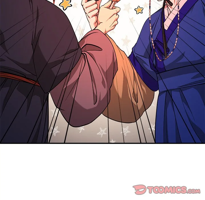 Muscle Joseon Chapter 8 page 75