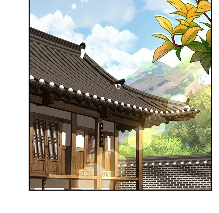 Muscle Joseon Chapter 8 page 90