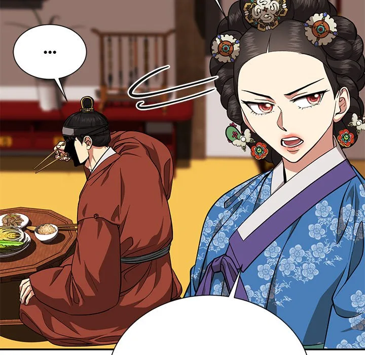Muscle Joseon Chapter 8 page 113