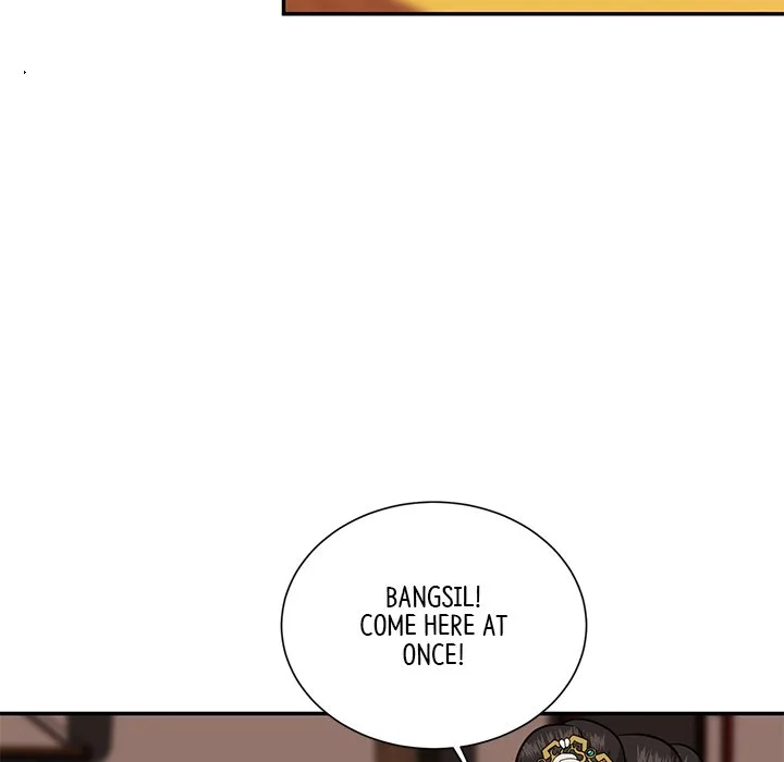 Muscle Joseon Chapter 8 page 112