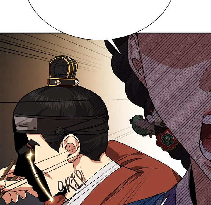 Muscle Joseon Chapter 8 page 115