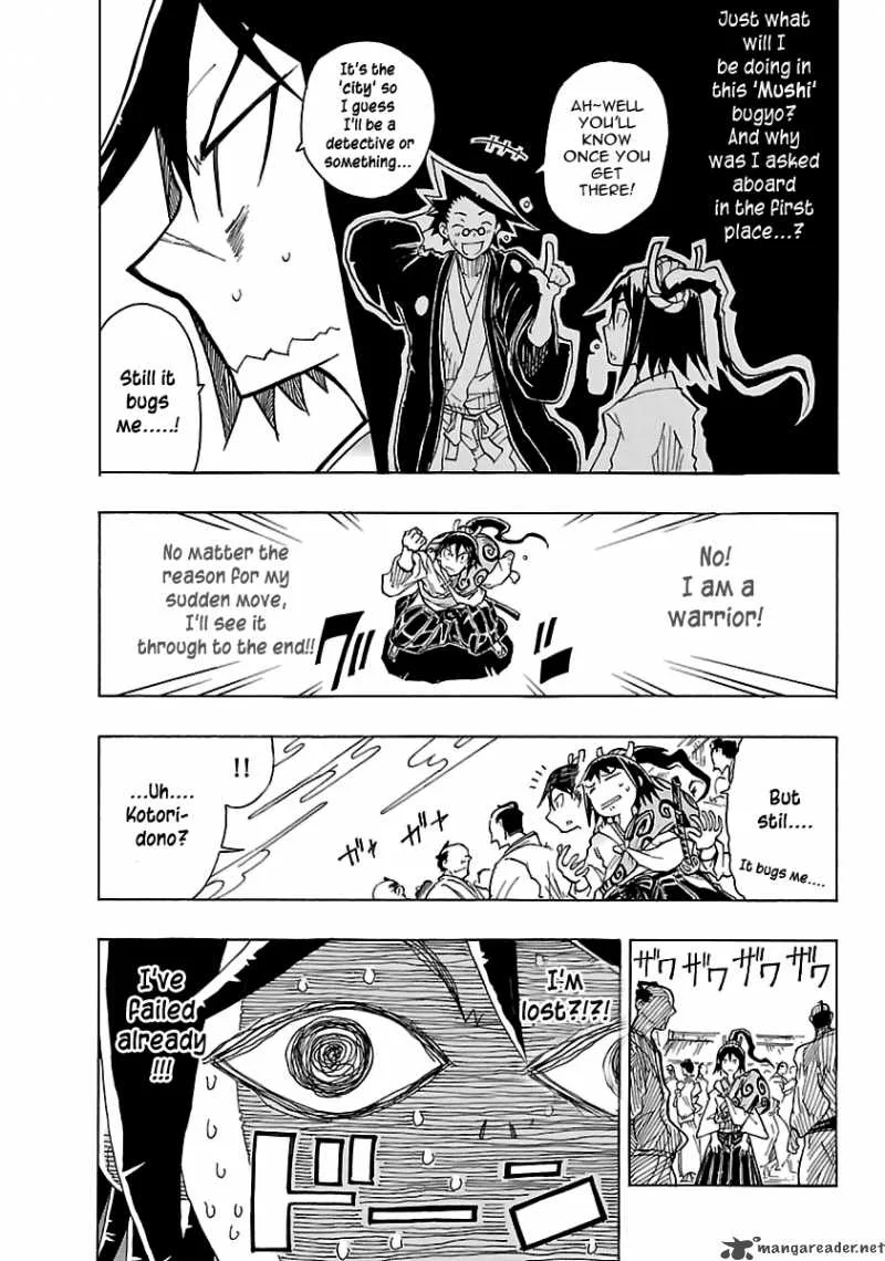 Mushibugyo Chapter 1 page 13