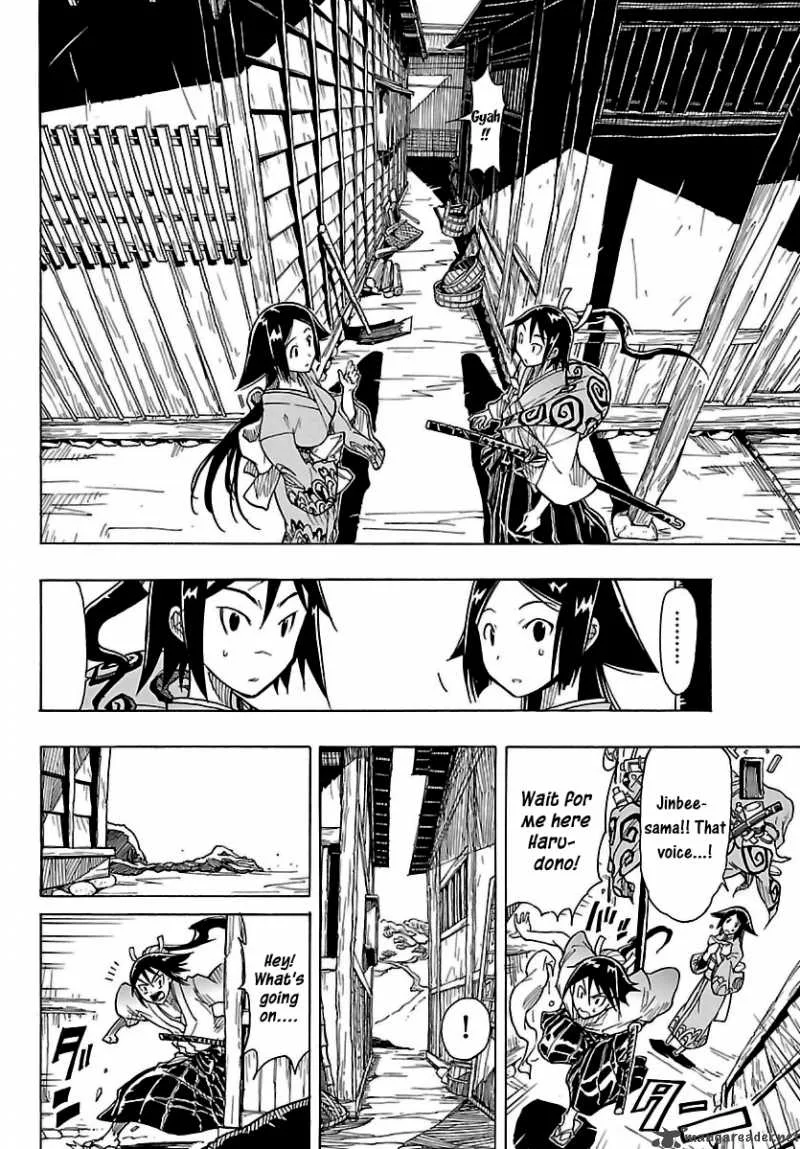 Mushibugyo Chapter 1 page 18