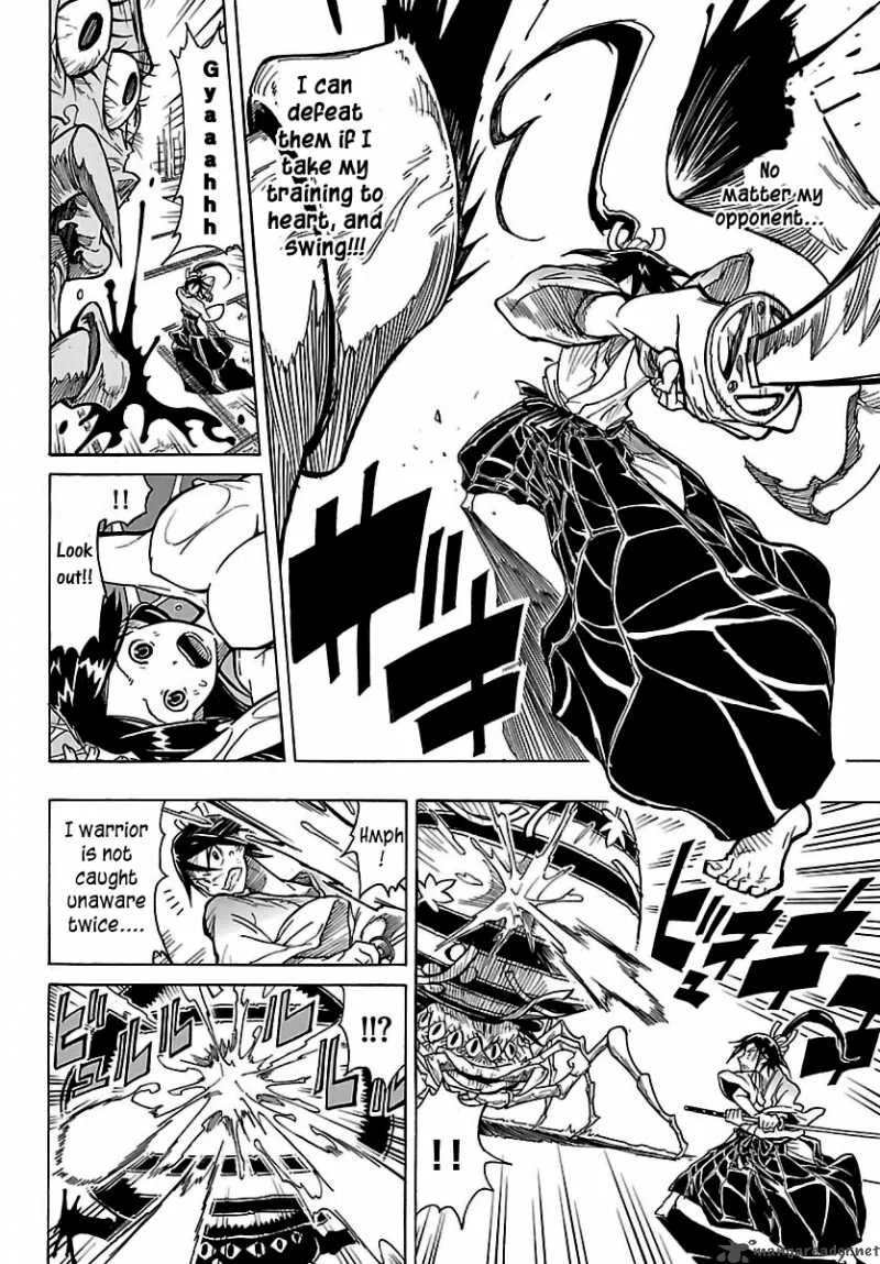Mushibugyo Chapter 1 page 32